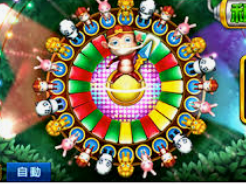 彩神vll购彩免费版